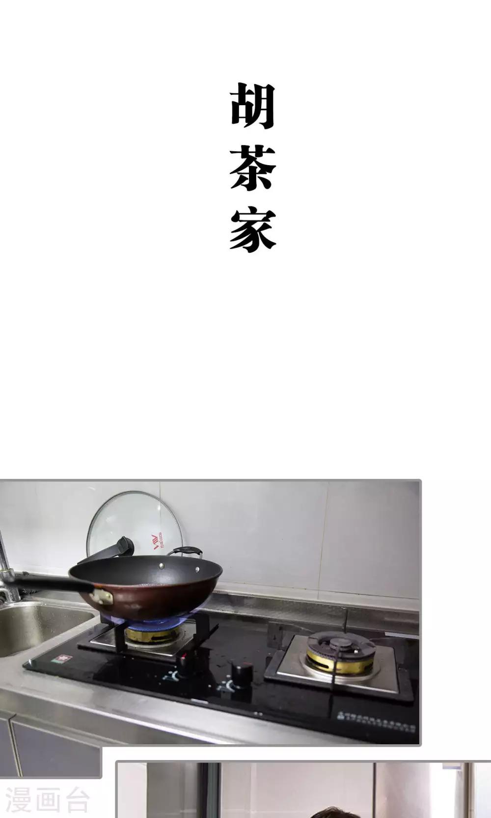 第13话0