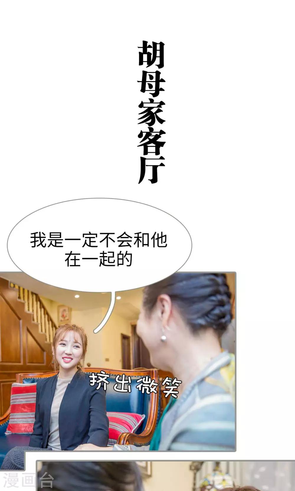 第4话0