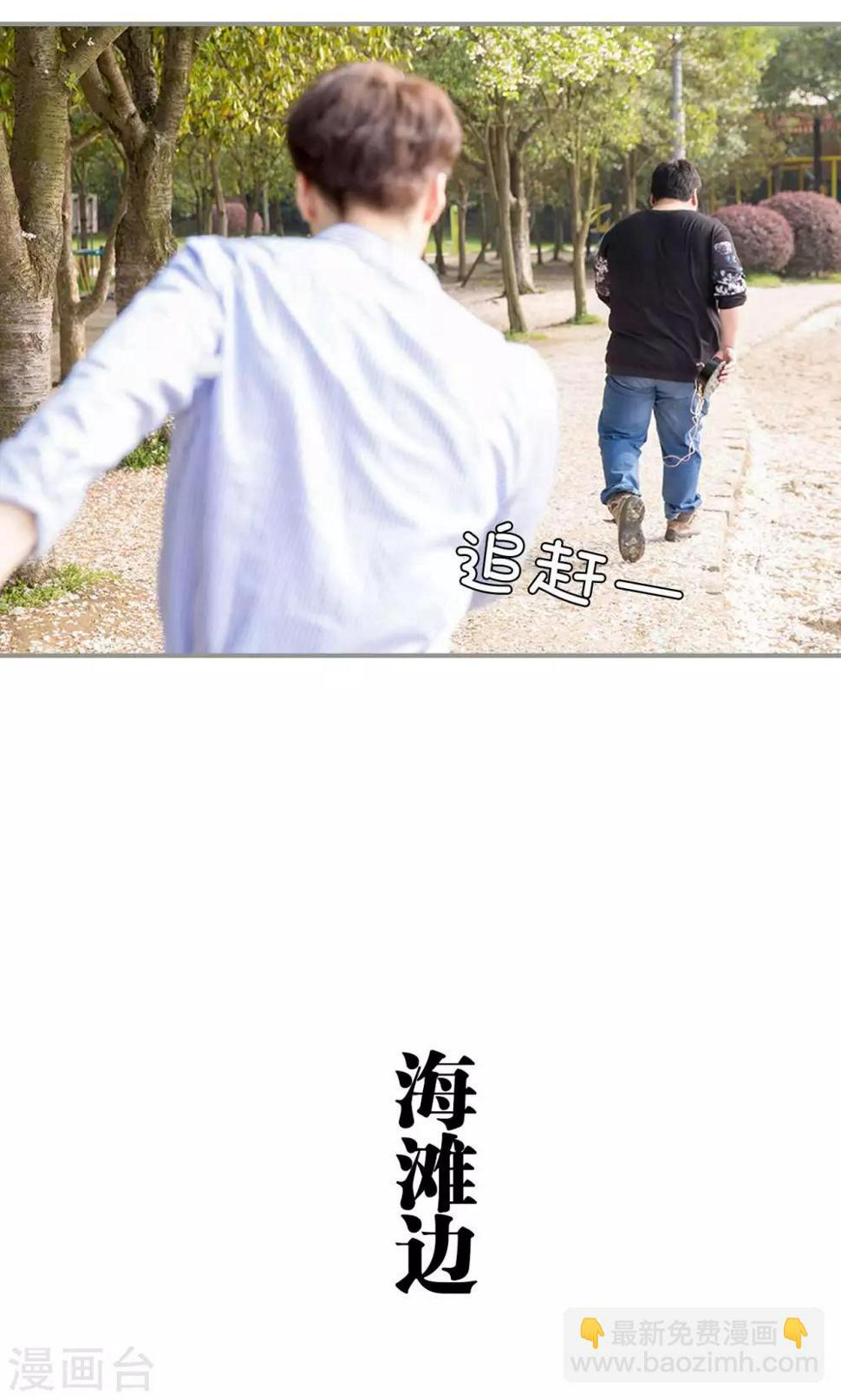 第7话11