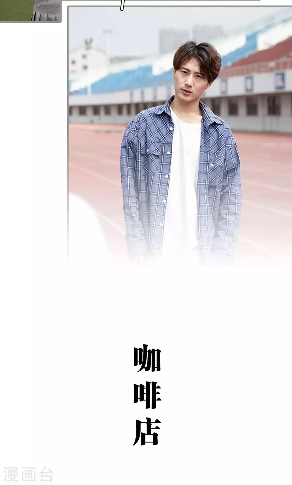 第19话13