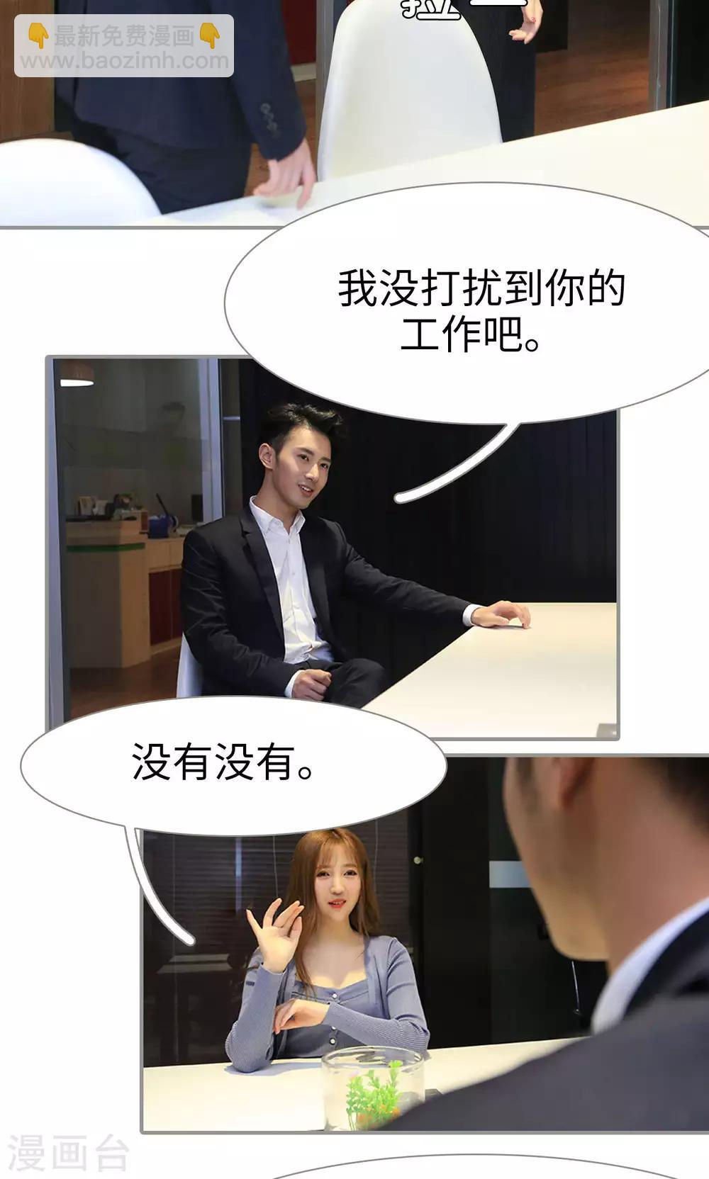 第18话1