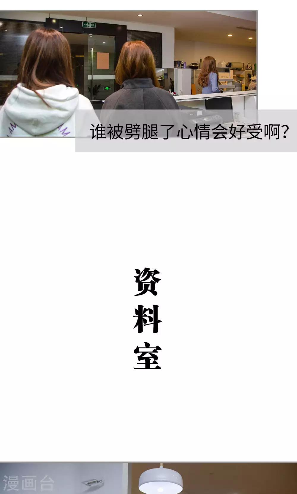第17话7