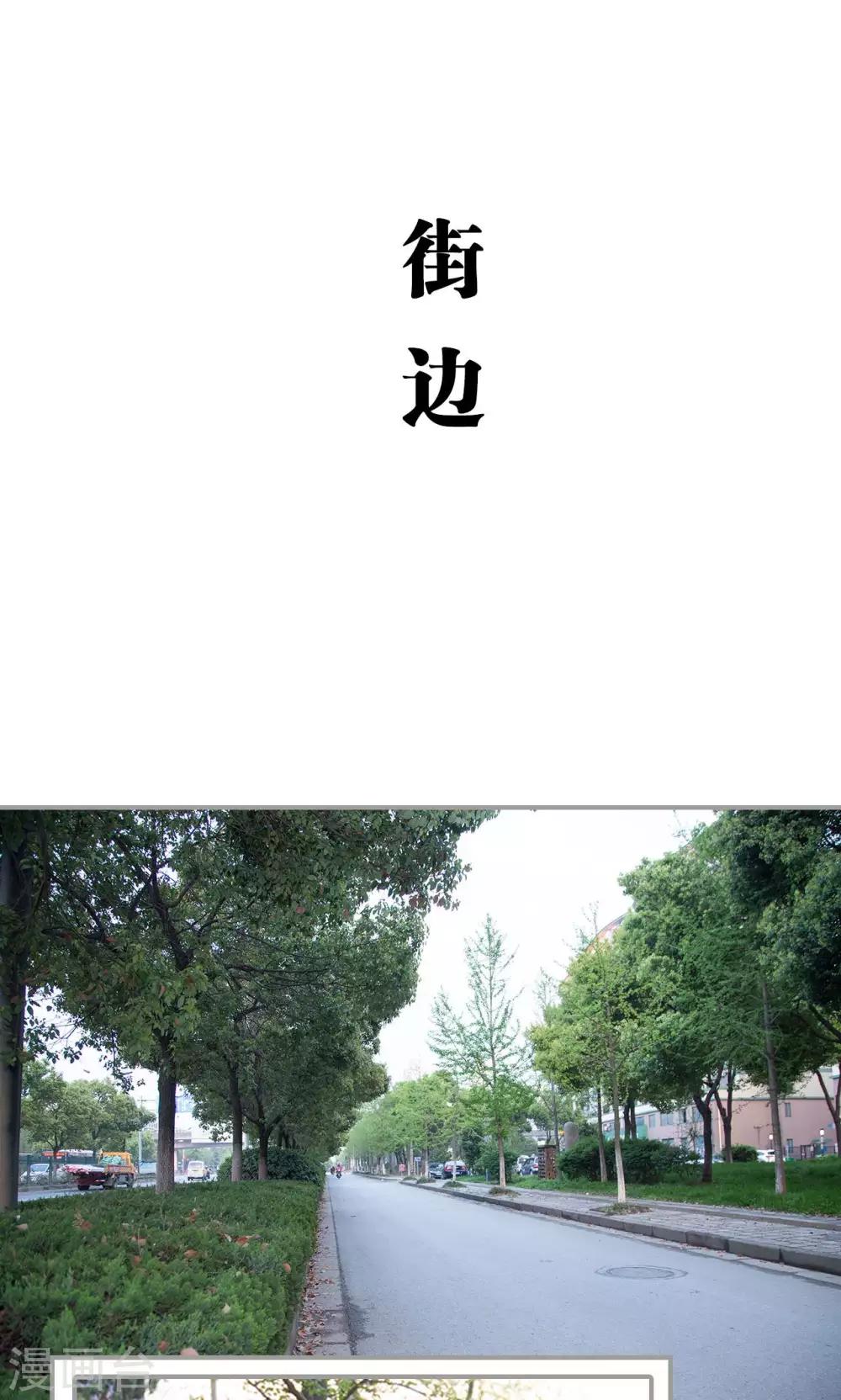 第42话0