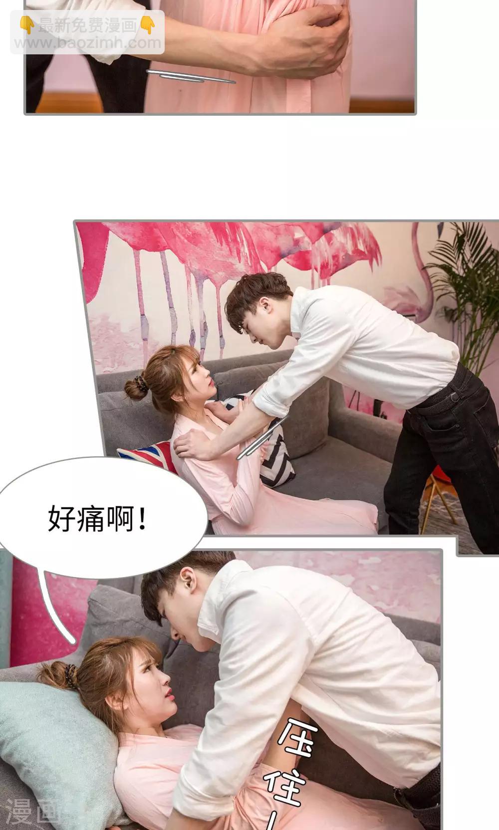 第11话13
