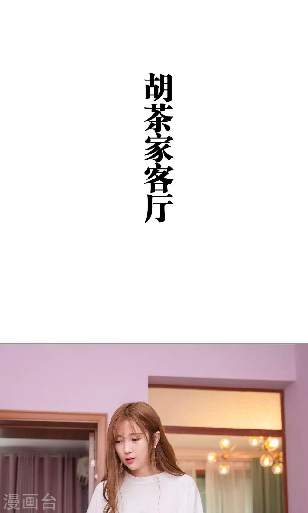 第14话0