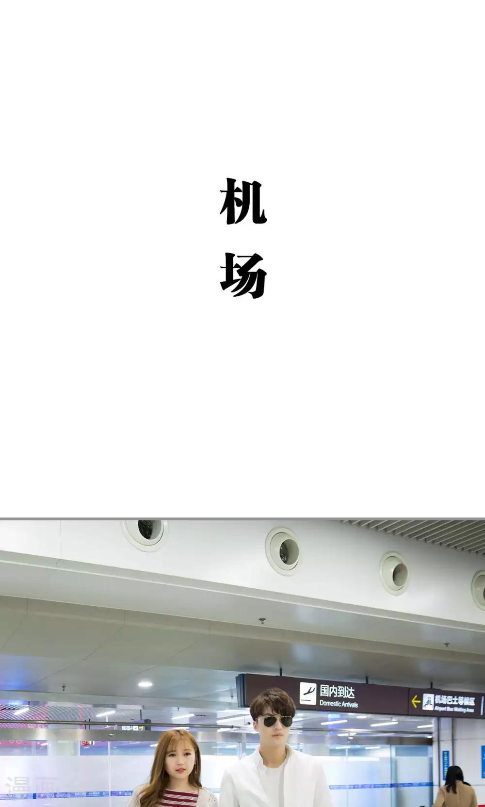 第9话0