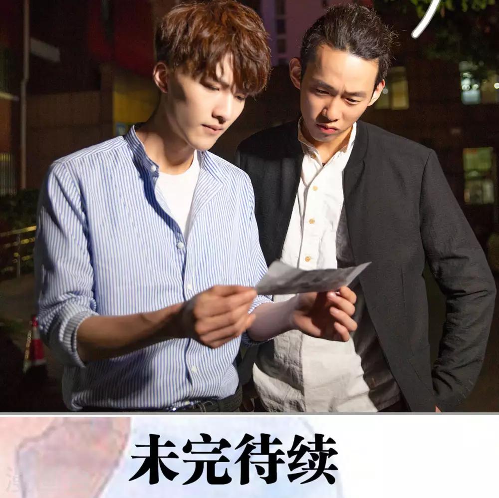 第22话16