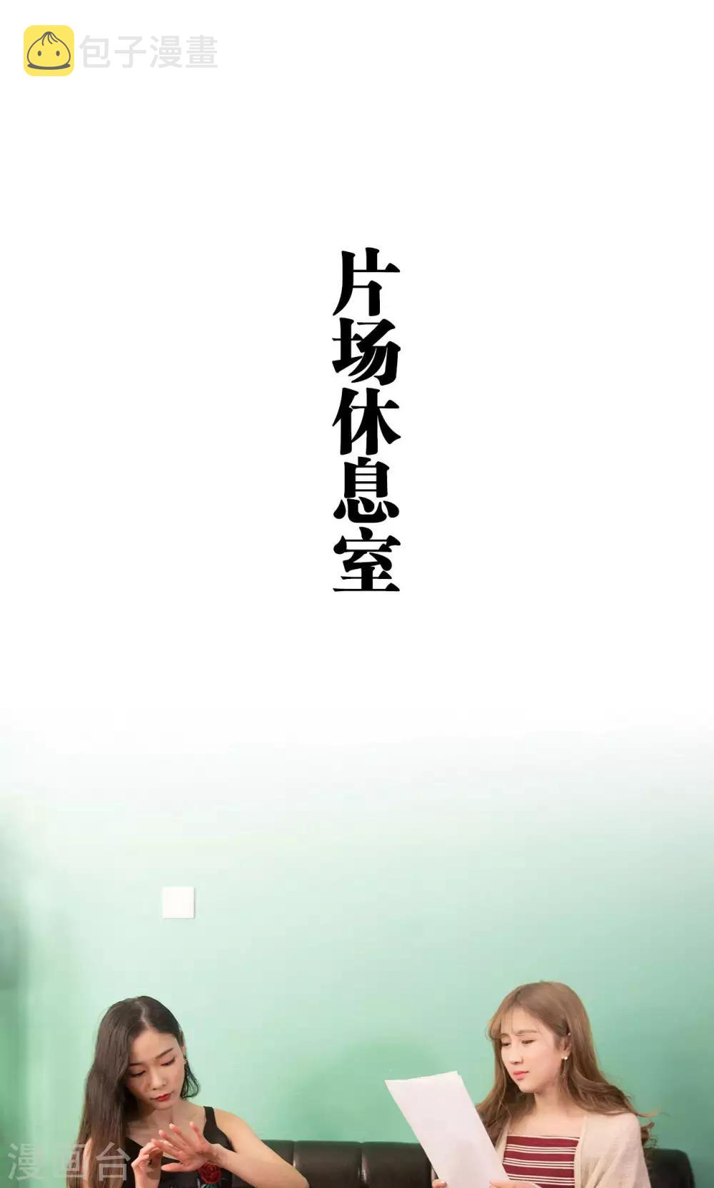 第32话0