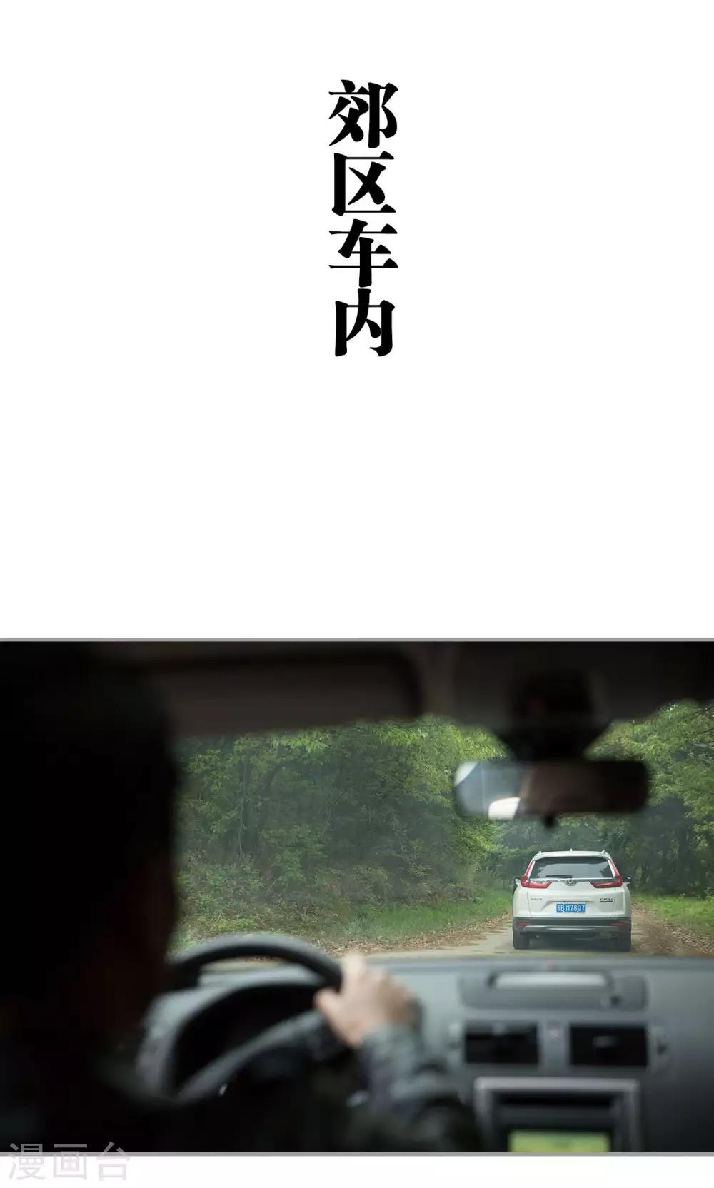 第34话0