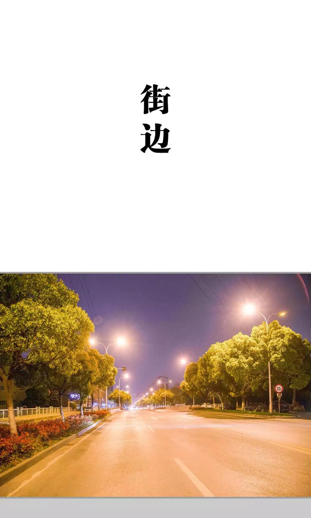 第23话0