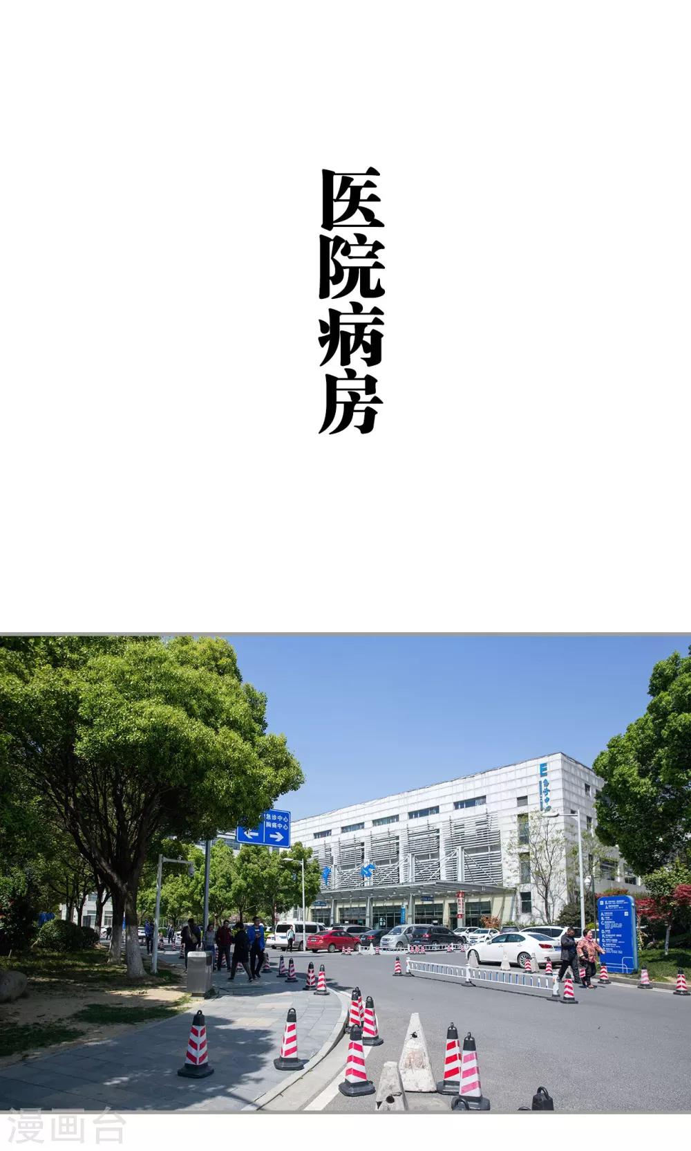 第35话0
