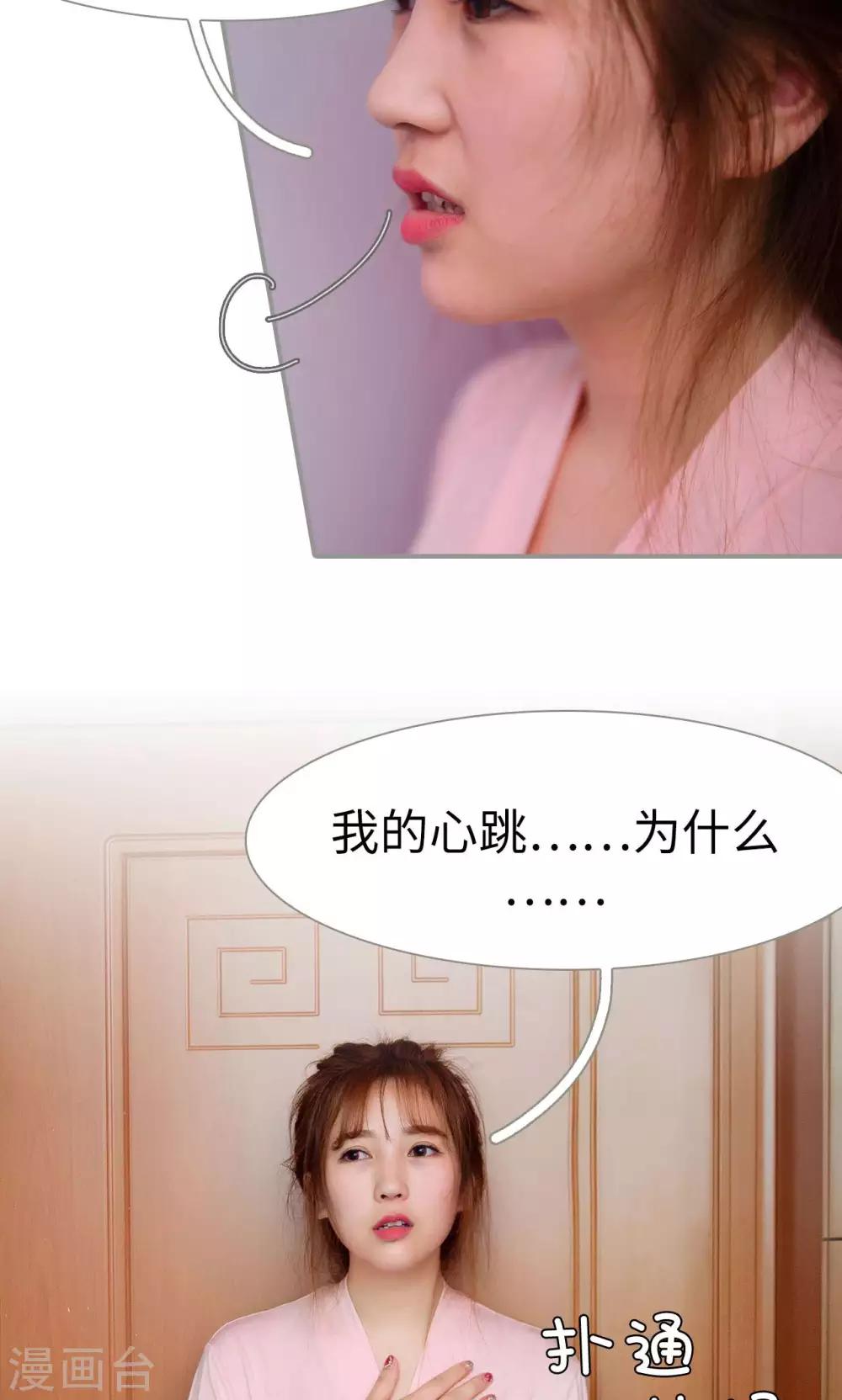 第12话10