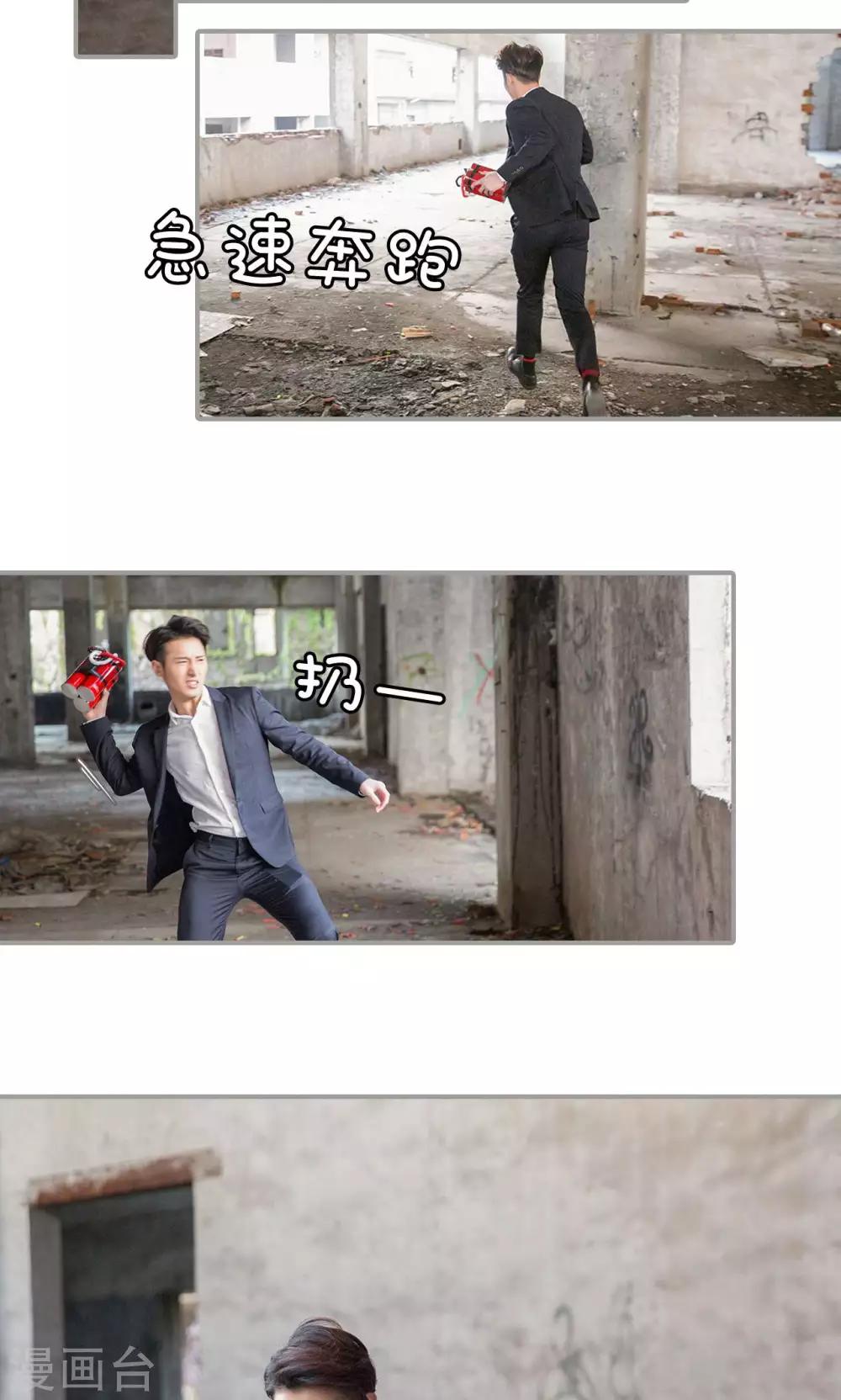 第44话14