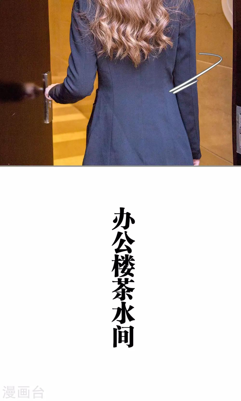 第1话7