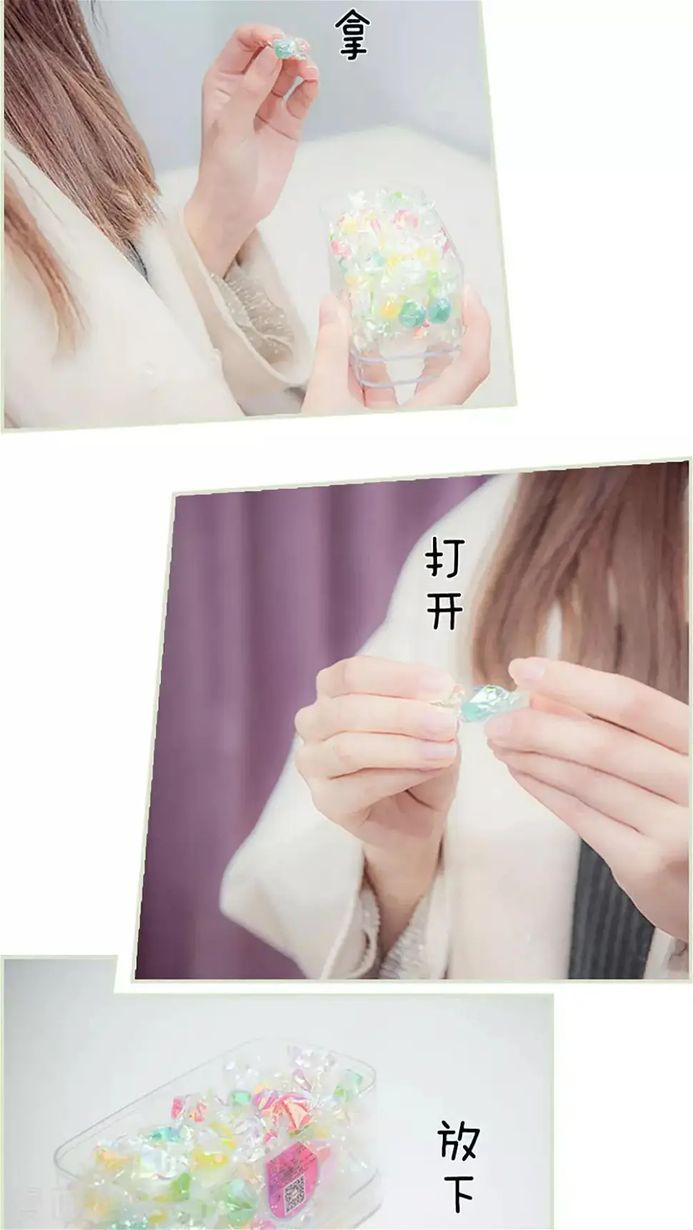 第43话5