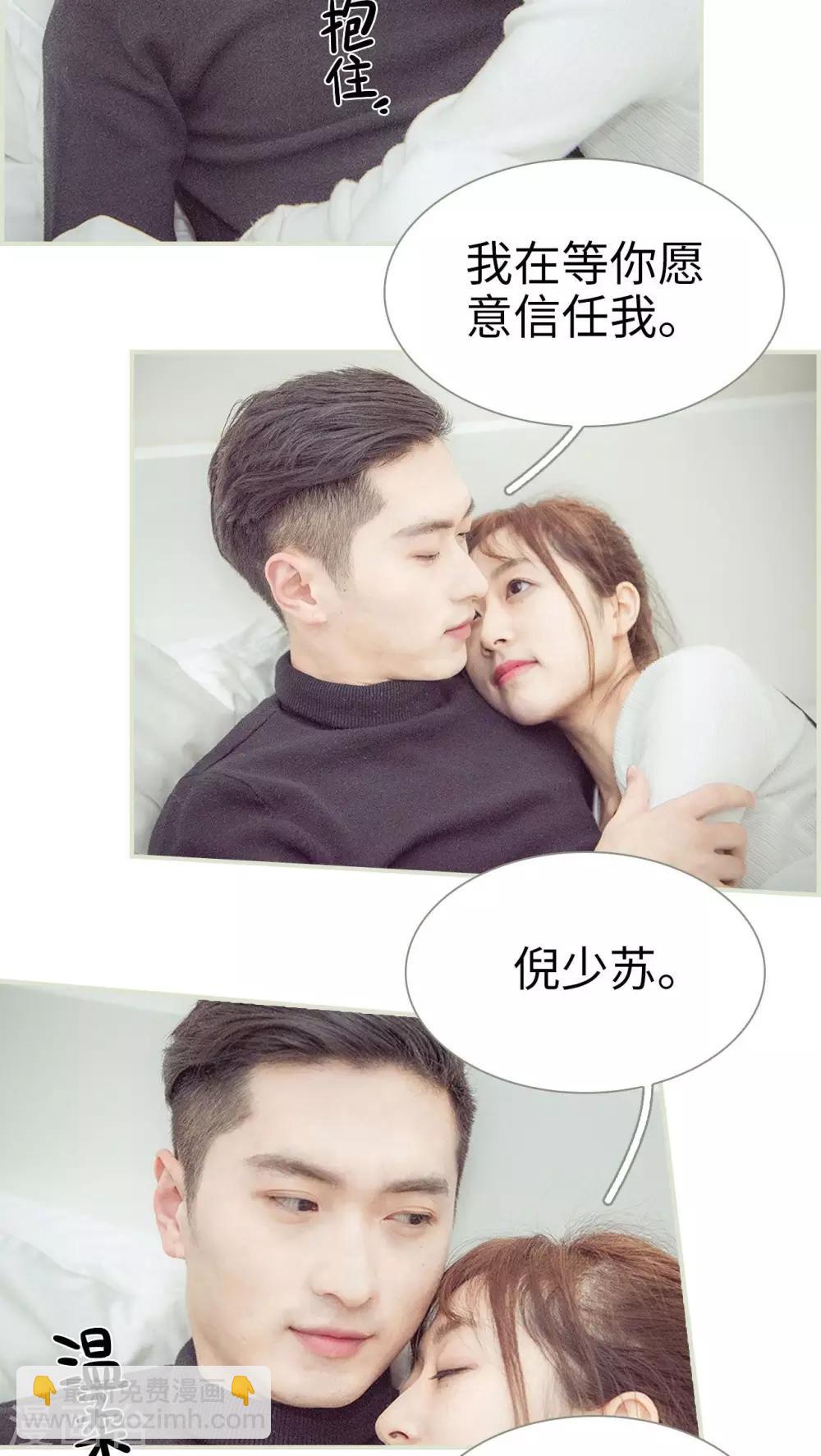 第13话12