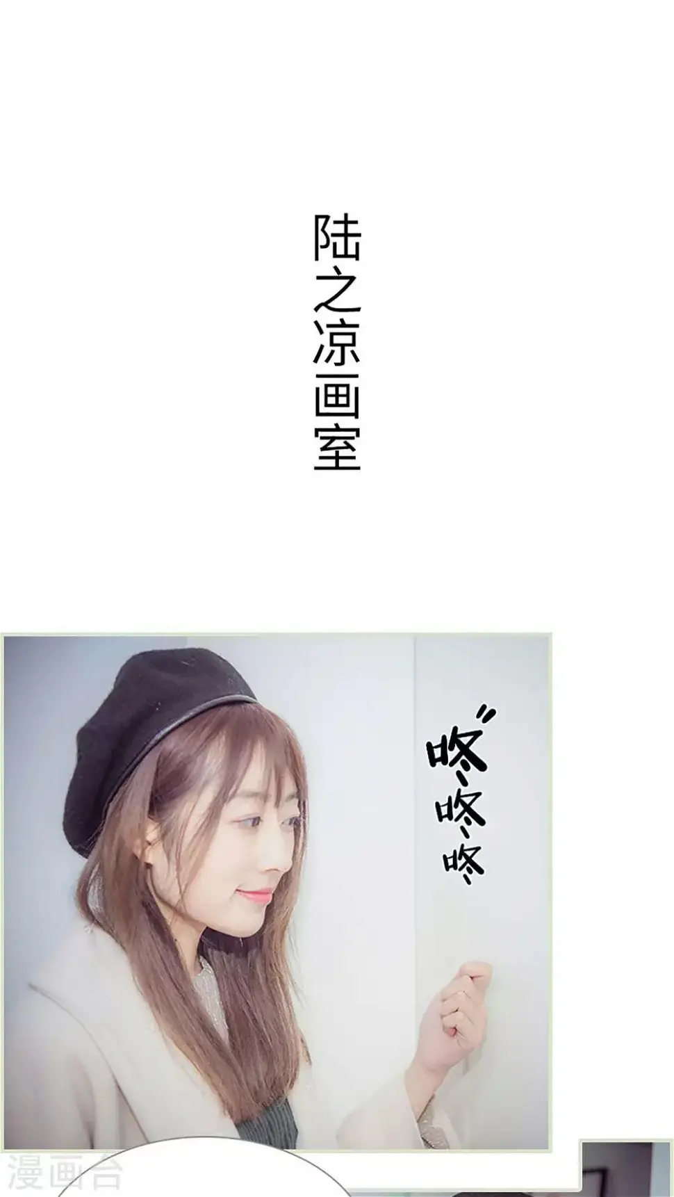 第33话13