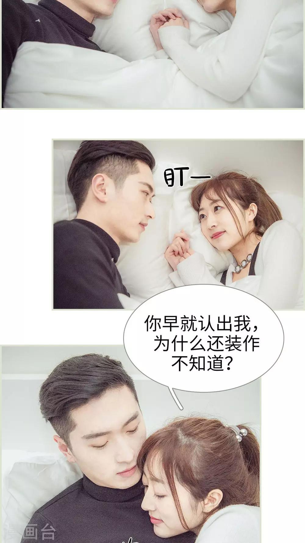 第13话11