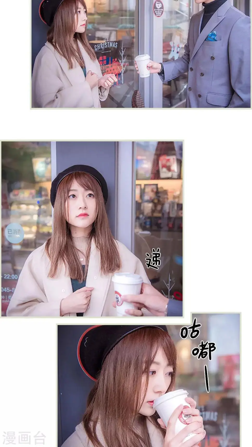第30话14