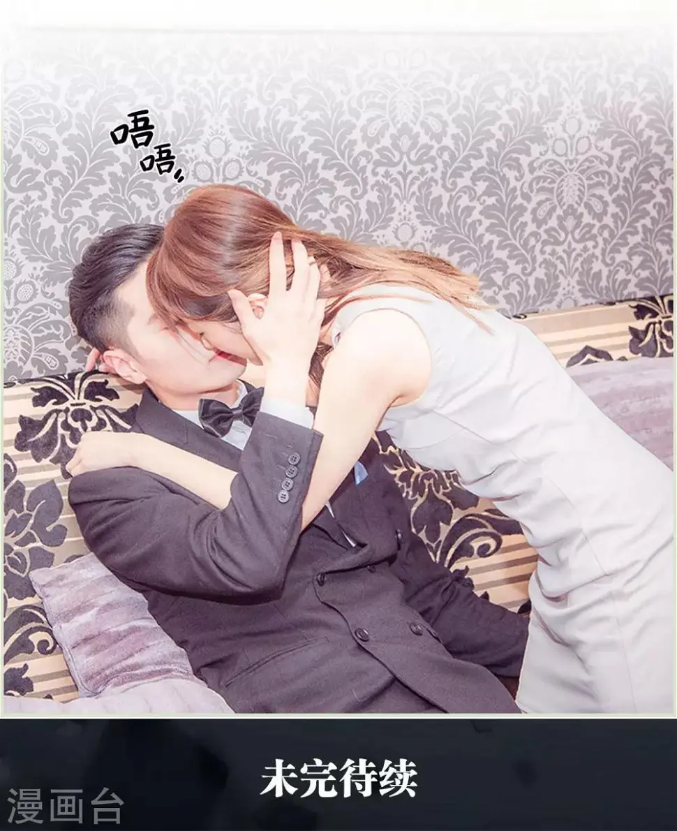 第1话16