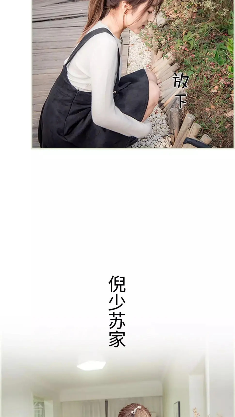 第22话4