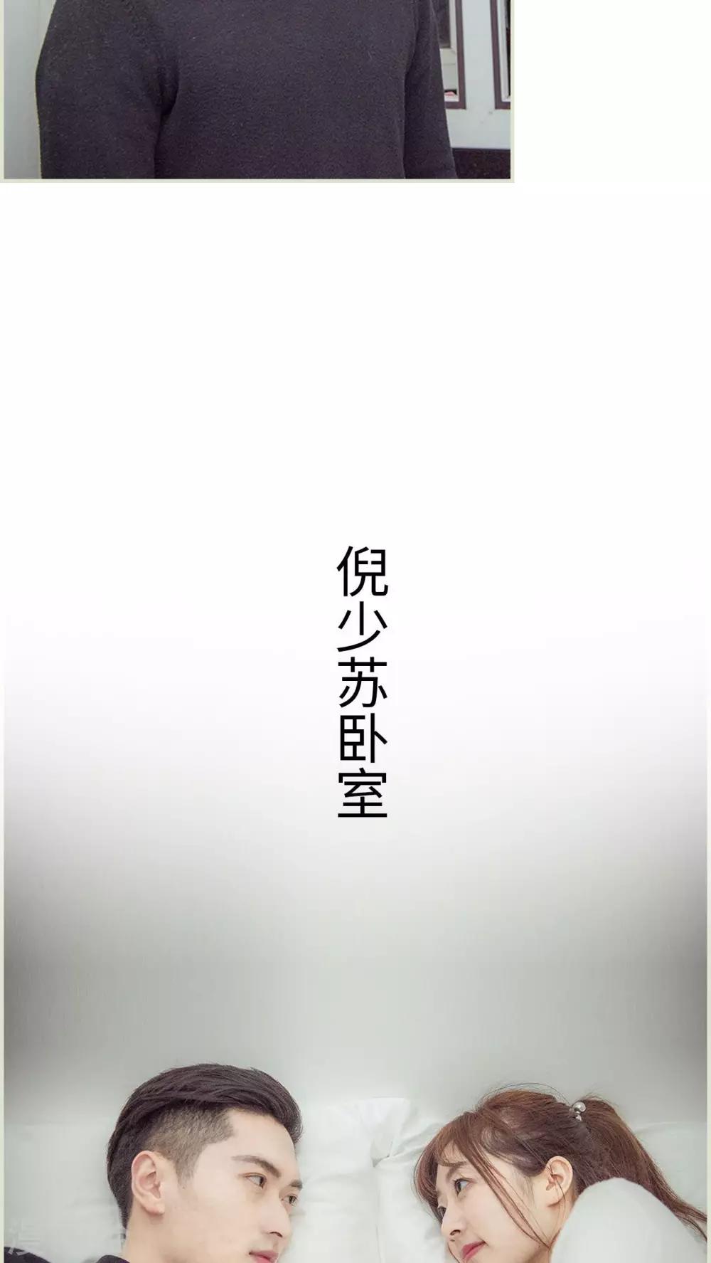 第13话10