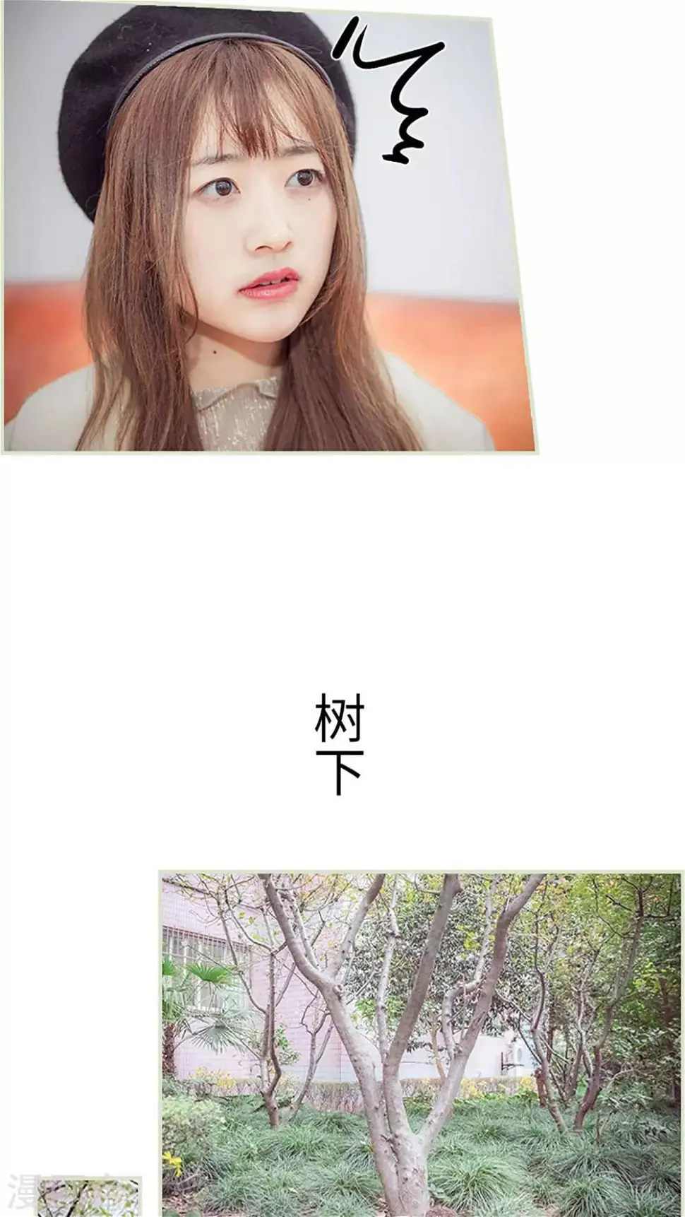 第42话9