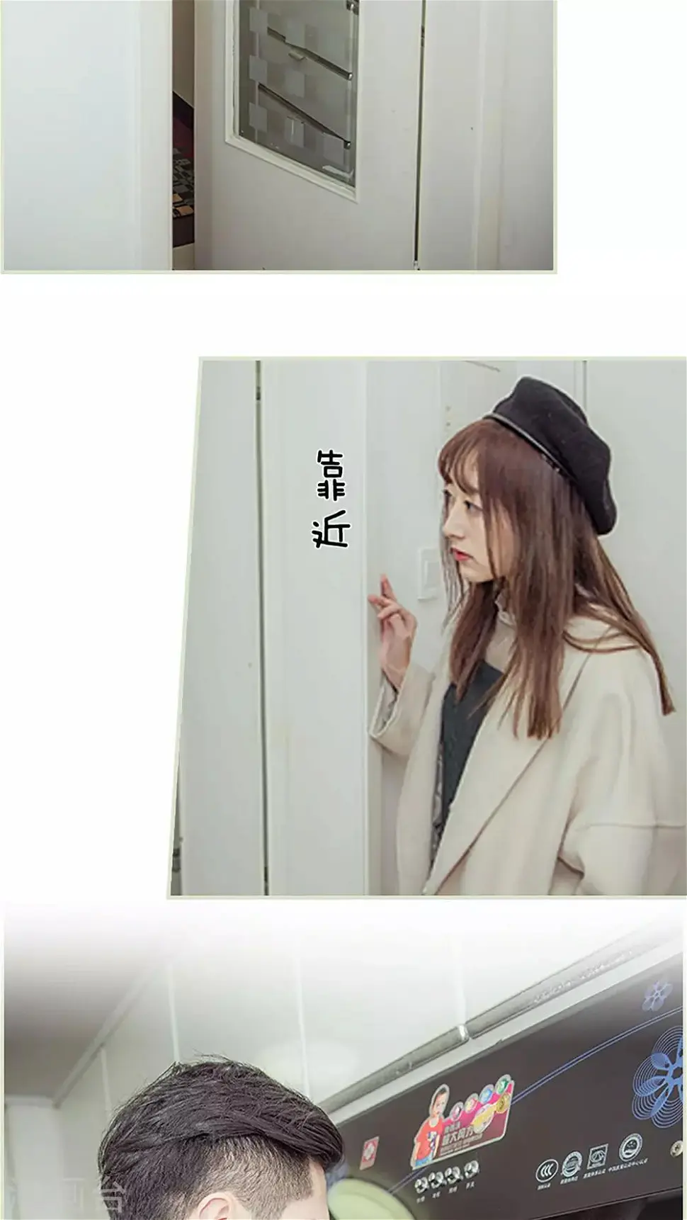 第44话5