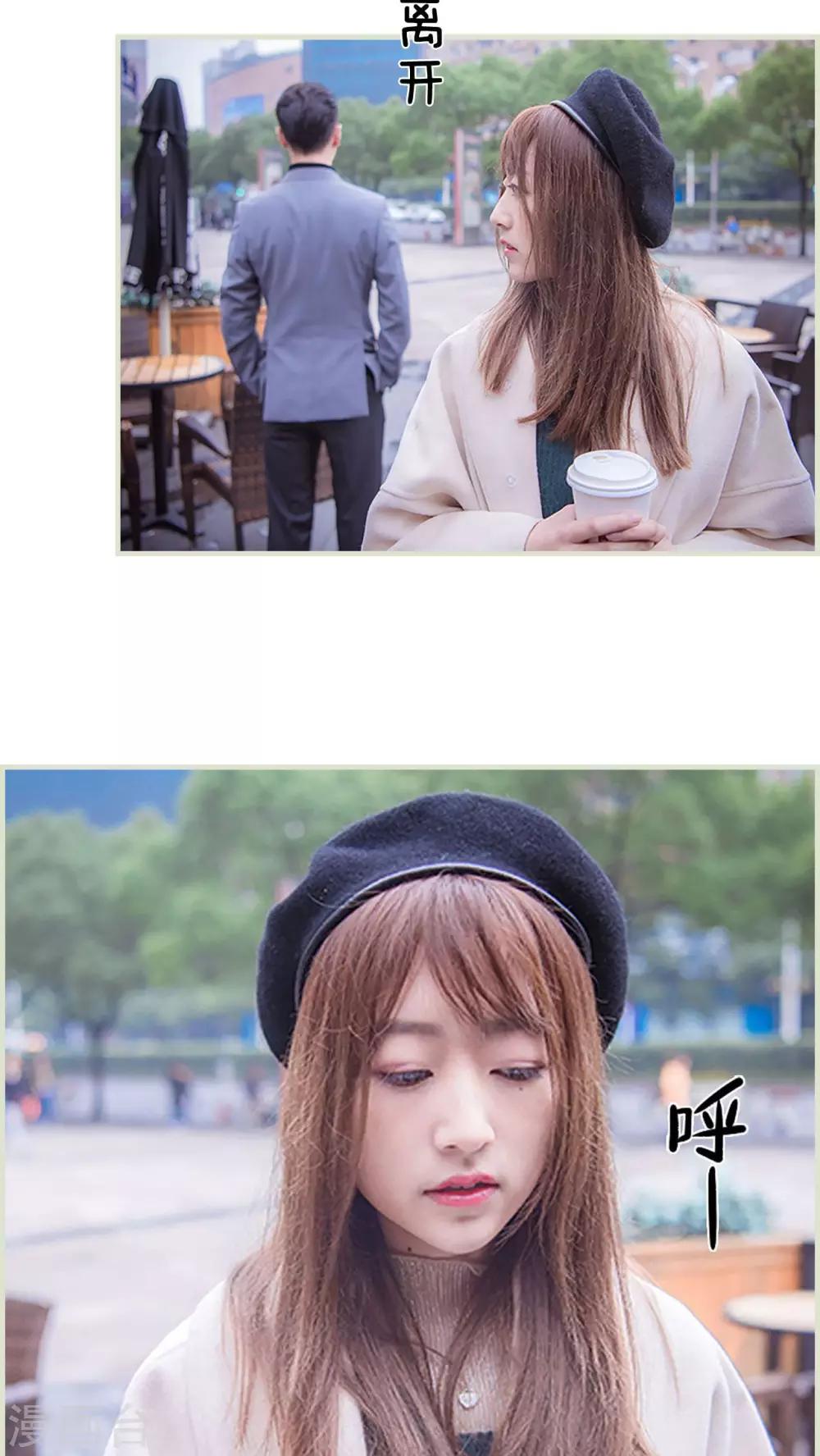 第31话10