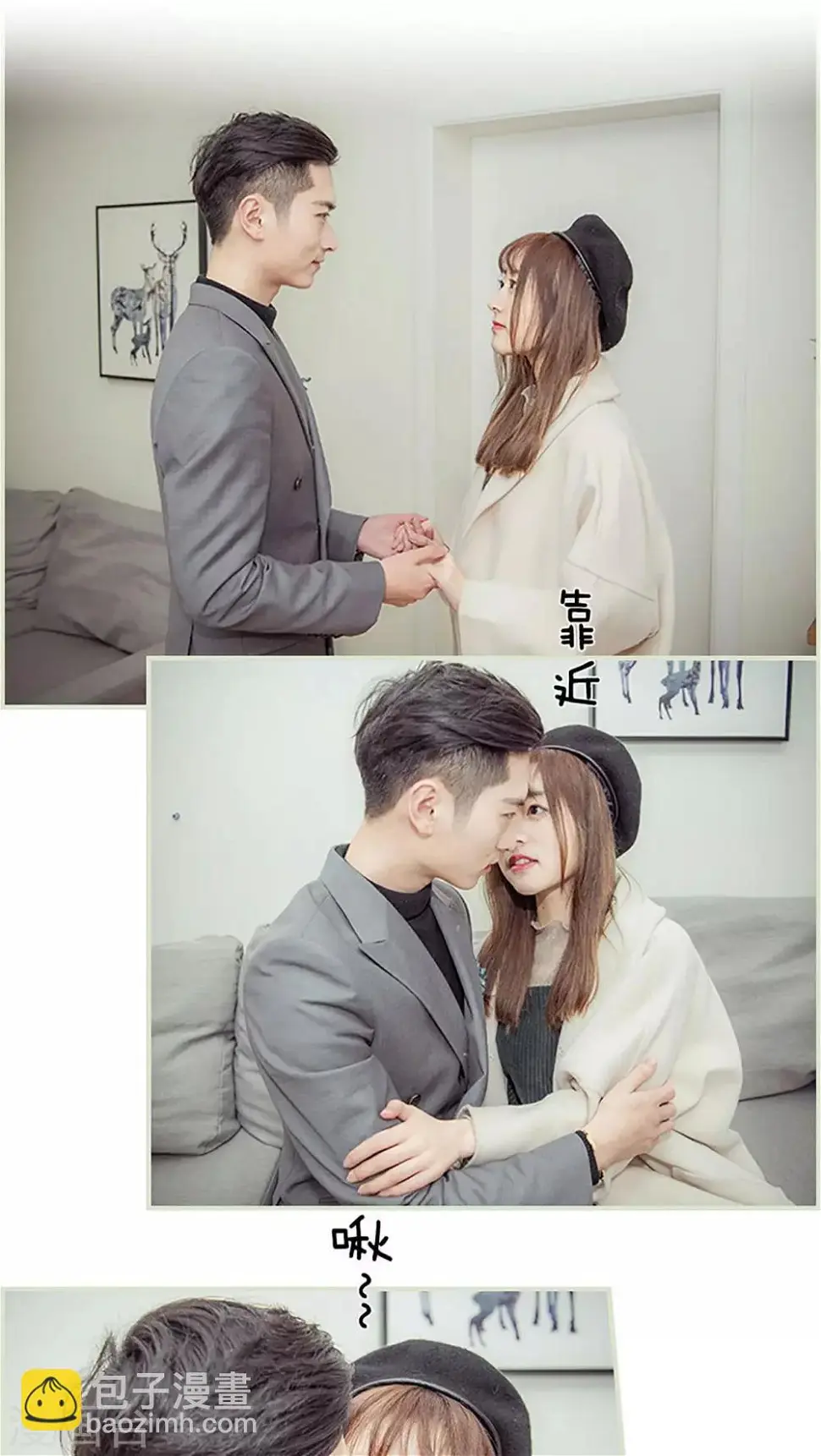 第44话1