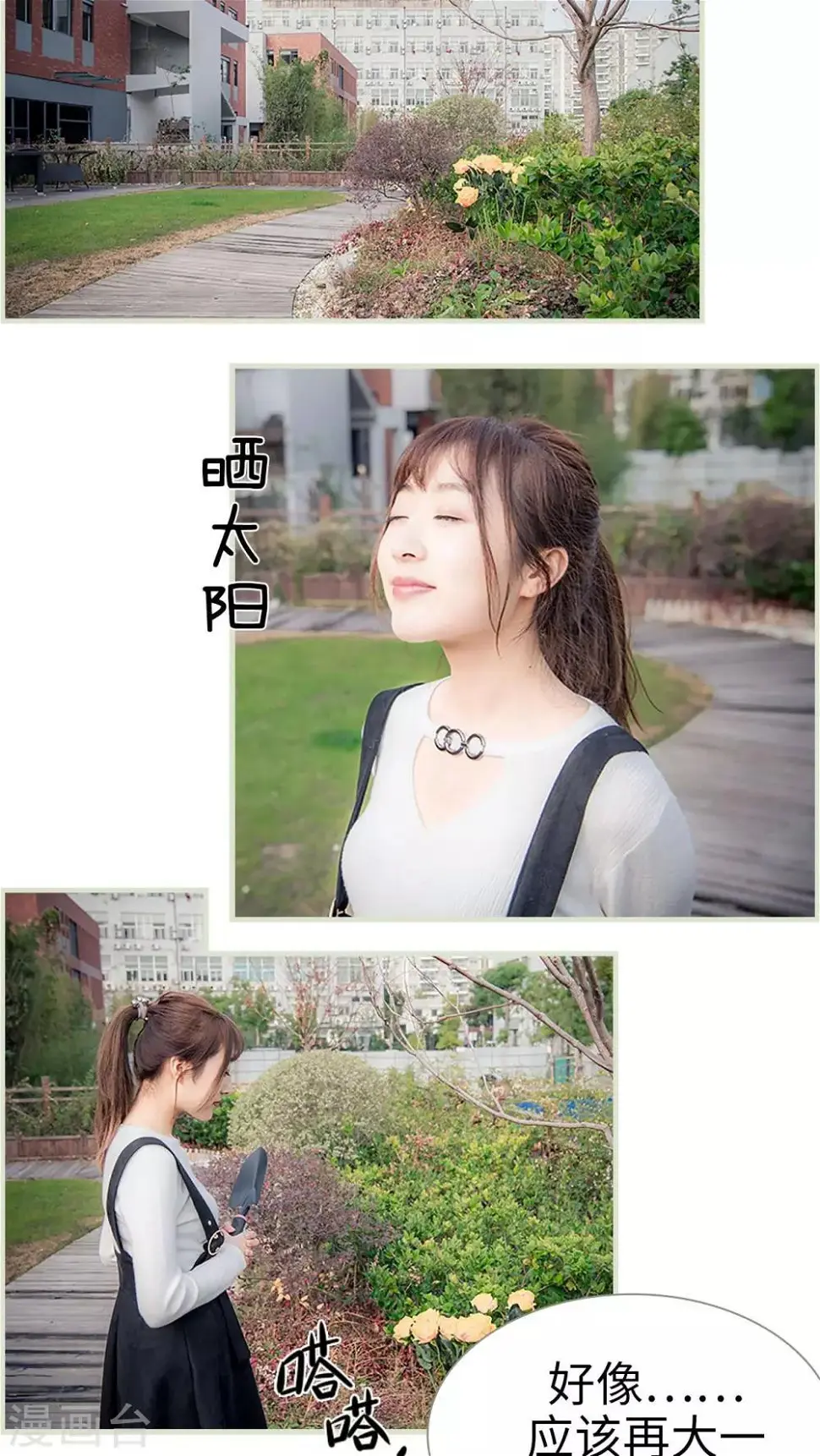 第22话1