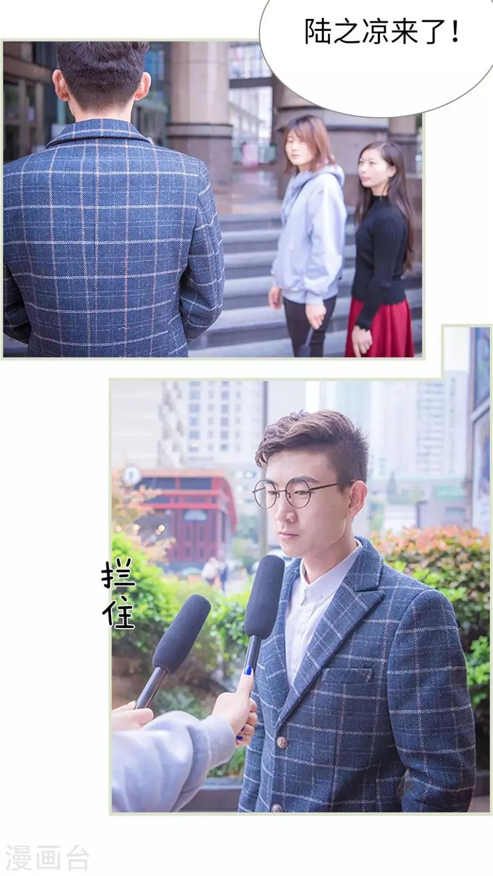 第28话1