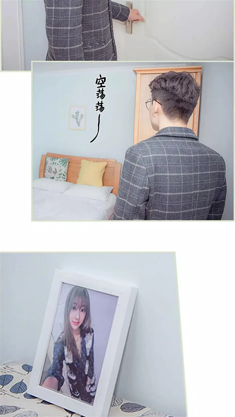 第47话6