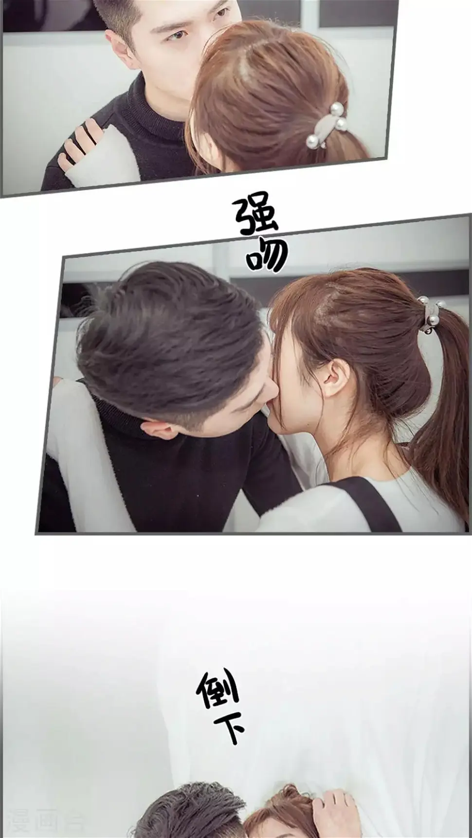 第19话13