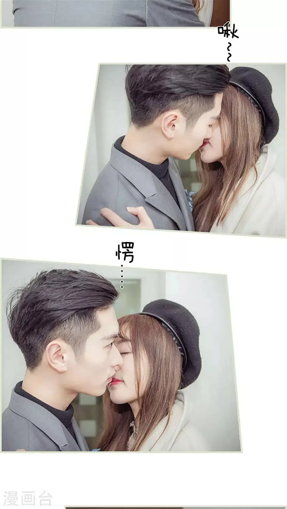 第43话14