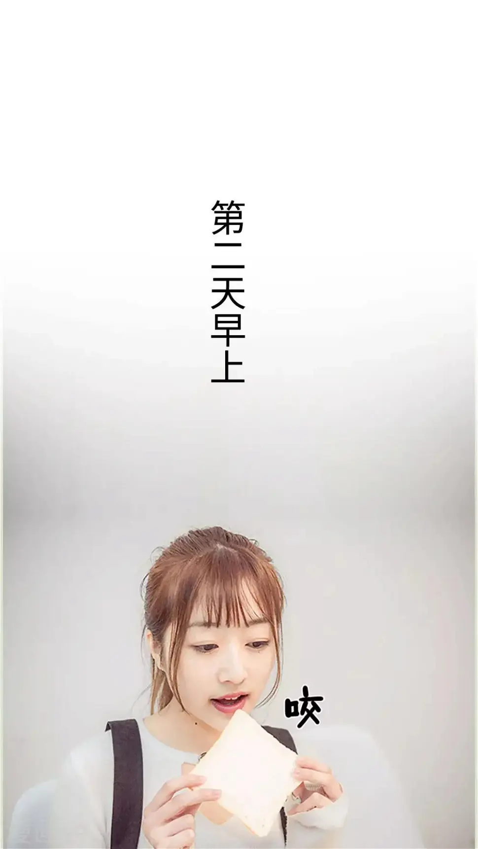 第17话7