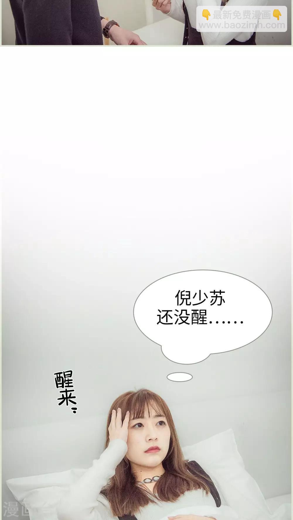 第11话12