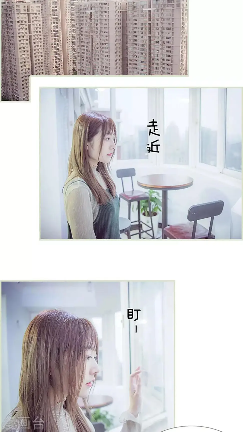 第33话1