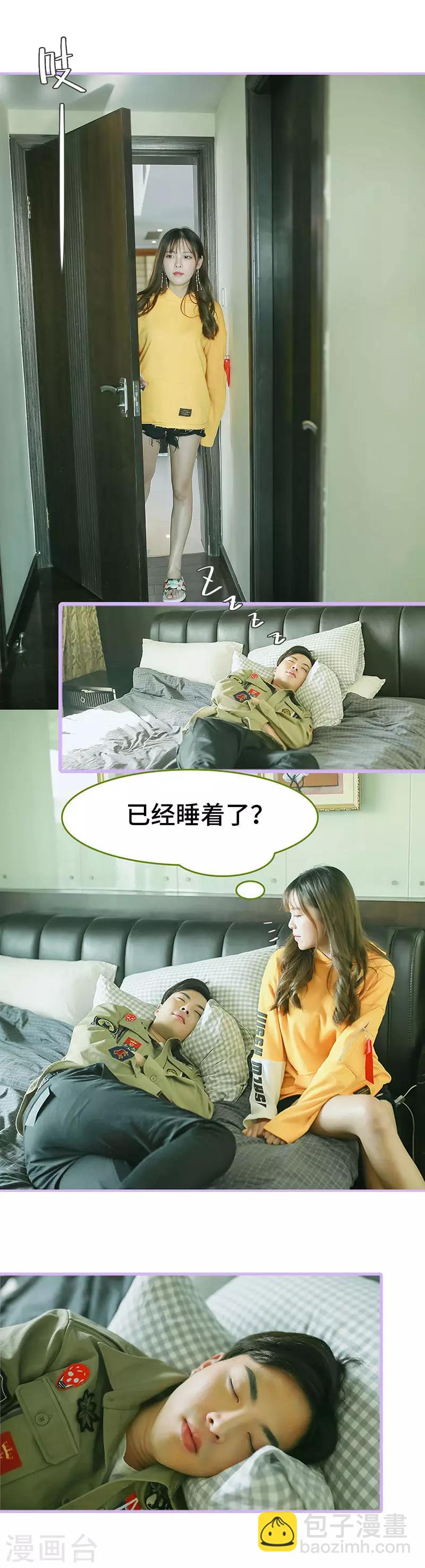 第34话6