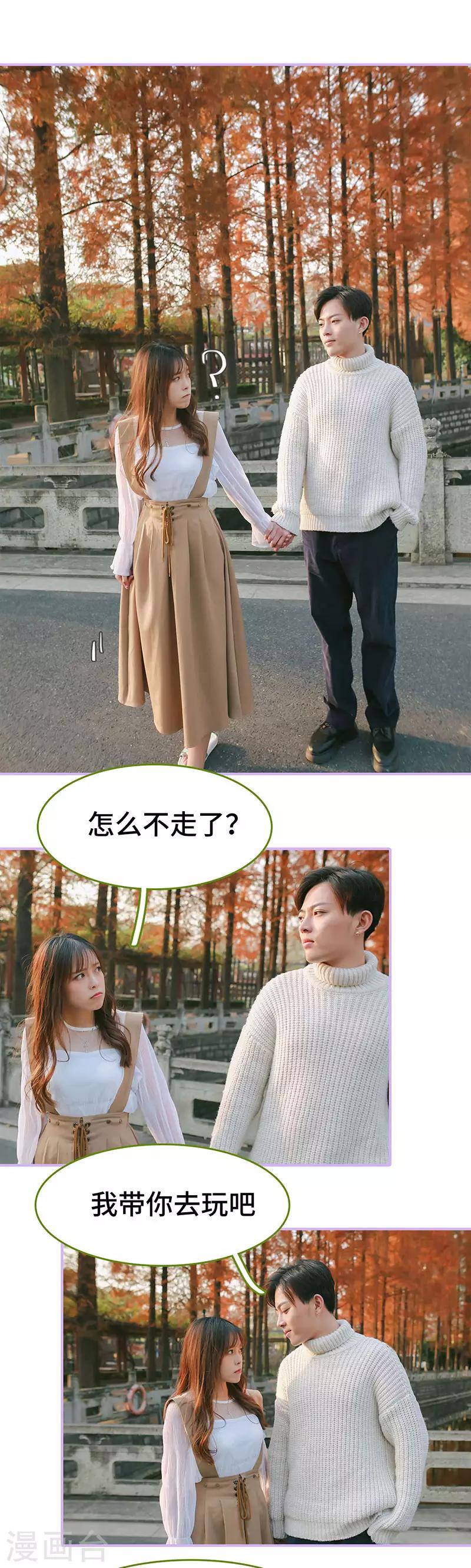 第43话1