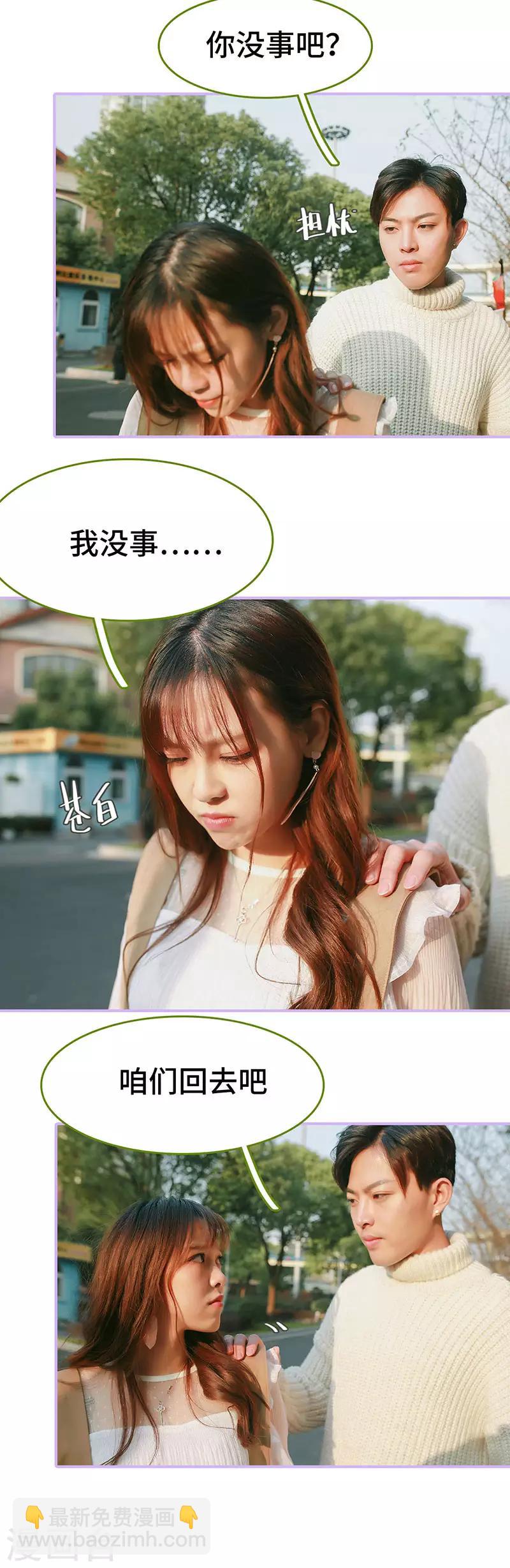 第44话1