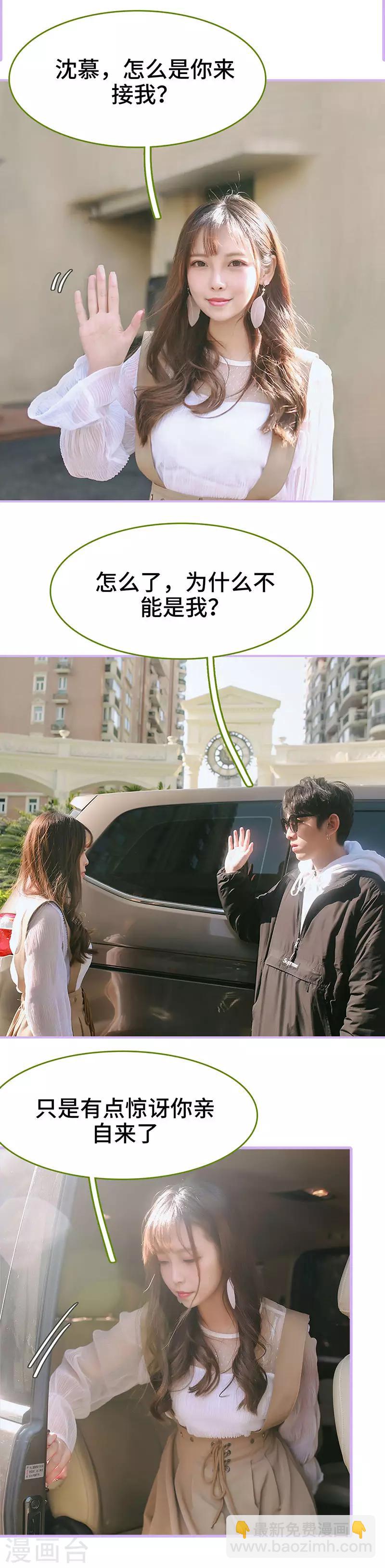 第27话1