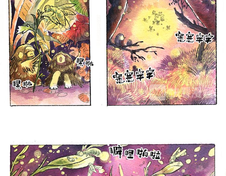 【第七话】地下美食城5