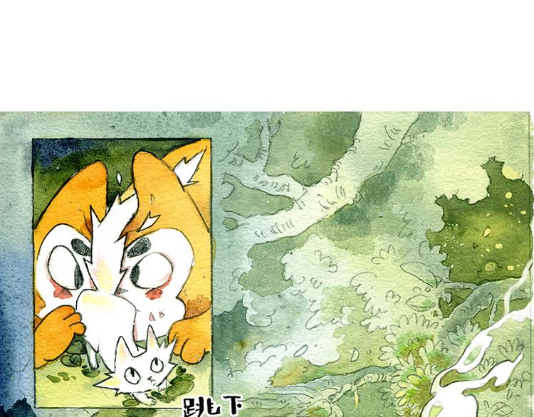 【第三话】流星猫49