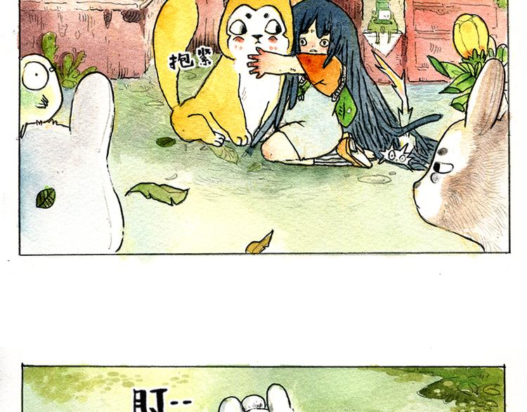 【第四话】月亮巴士50