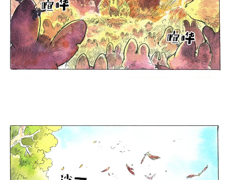 【第七话】地下美食城7