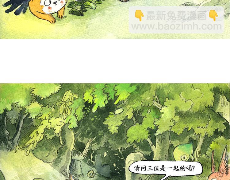 【第五话】月亮仓买17