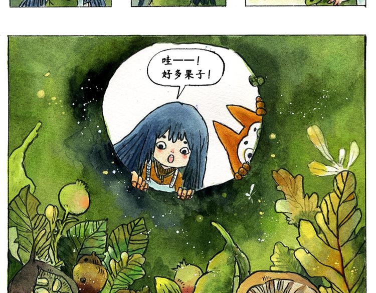 【第四话】月亮巴士32