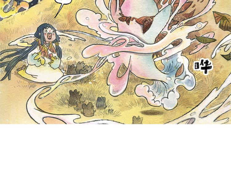 【第十二话】记忆之城55