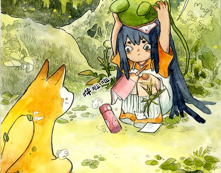 【第三话】流星猫10